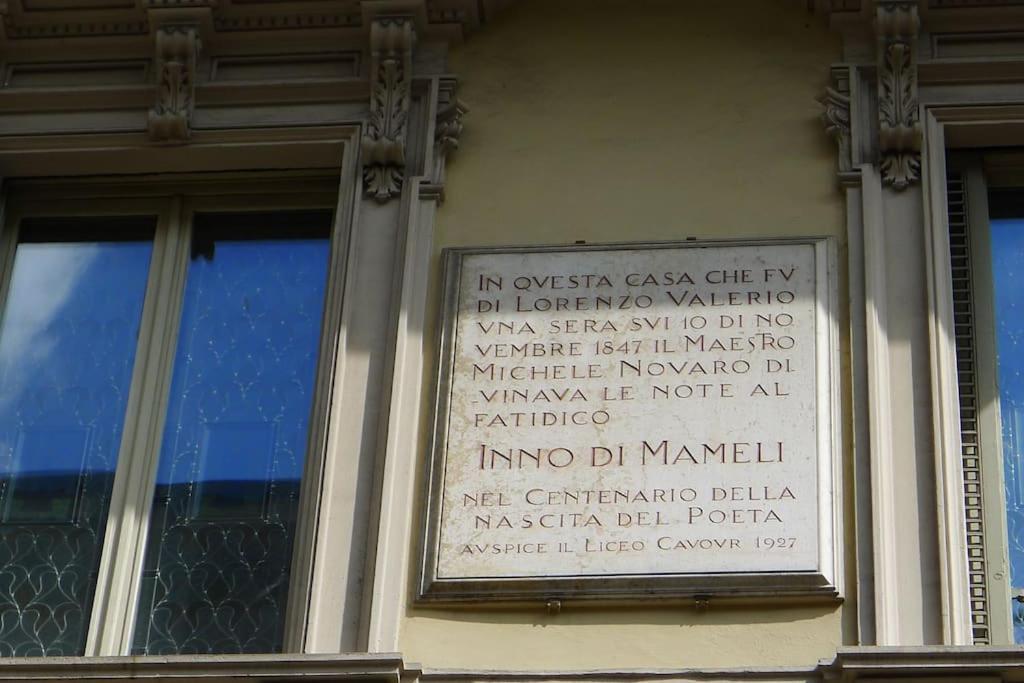 Casa Dell'Inno Di Mameli 都灵 外观 照片
