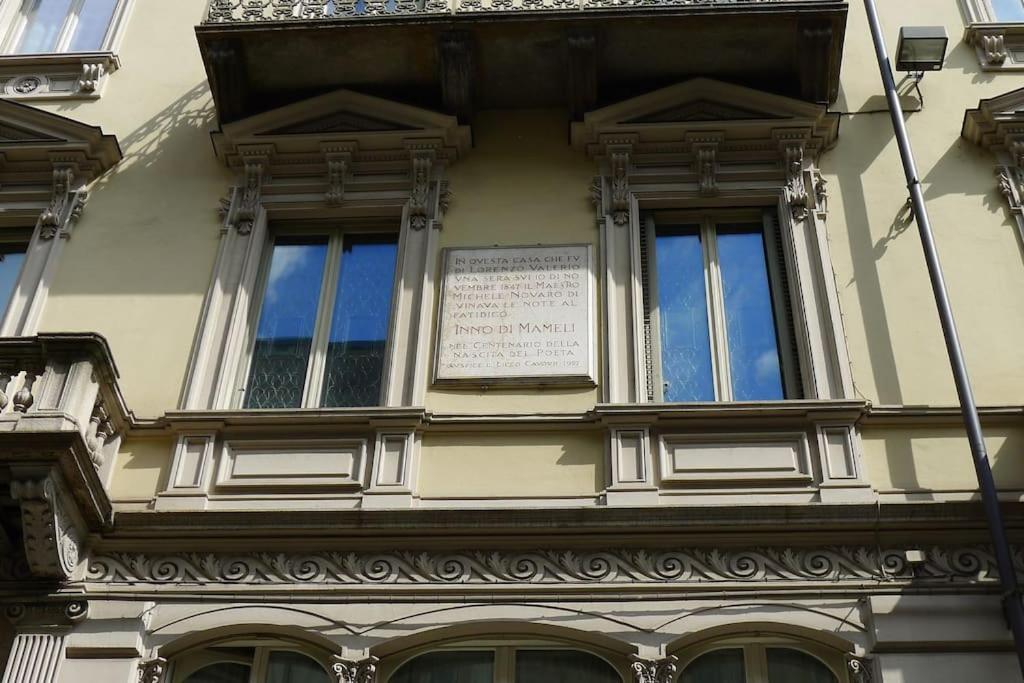 Casa Dell'Inno Di Mameli 都灵 外观 照片